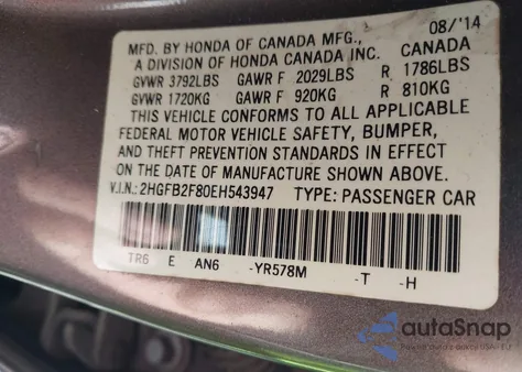 2014 Honda Civic Ex из США, поврежденный, VIN 2HGFB2F80EH543947